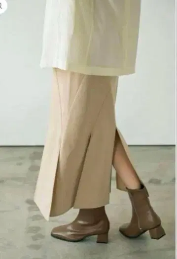 eaphi escargot slit mermaid skirt