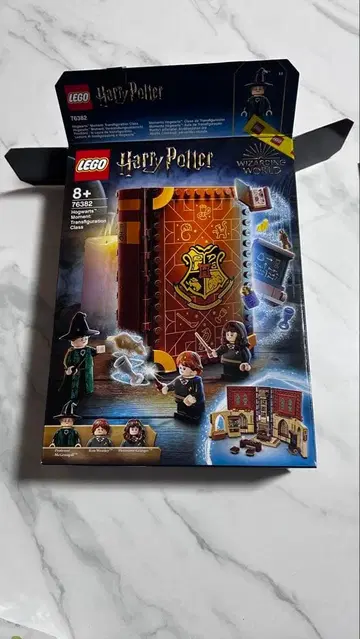 LEGO Harry Potter 76382 호그와트 교실