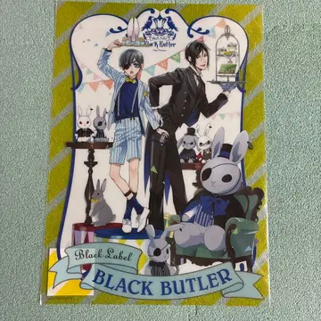 흑집사 A3 클리어 포스터 시엘 세바스찬 토보소 야나