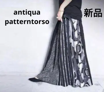 [ 새상품 택 포함 ] 안티카 절개 이소재 롱 스커트 블랙