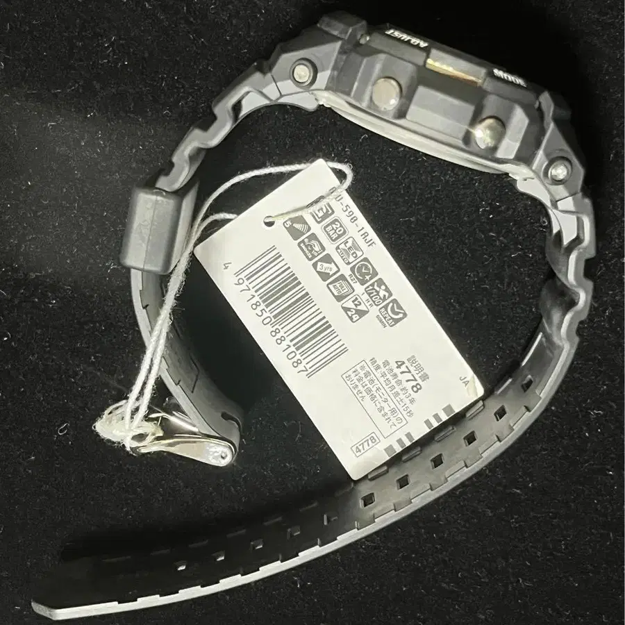 5번째 상품 이미지