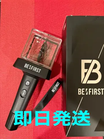 BE:FIRST OFFICIAL LIGHT STICK 응원봉 ver1