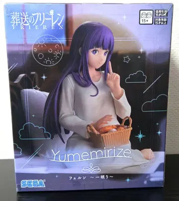 장송의 프리렌 Yumemirize 페른 ~한숨~