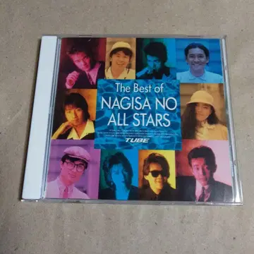 더 베스트 오브 [나기사의 올스타즈]