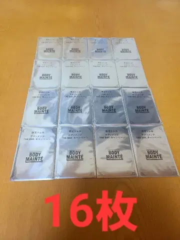 바디멘테 HANA 바디멘테 한정판 트레이딩 카드 THEDAY 16장