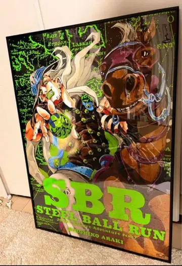 B2 포스터 죠죠 캐러밴 미개봉 새상품