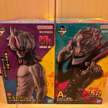 제일복권 단다단