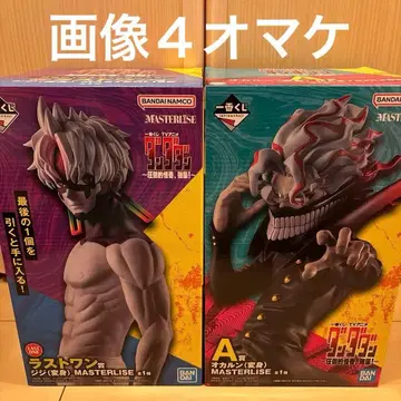 제일복권 단다단