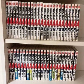 다이아의 A 전권 세트