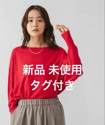 드라이 터치 보트 돌먼 니트 글로벌 워크