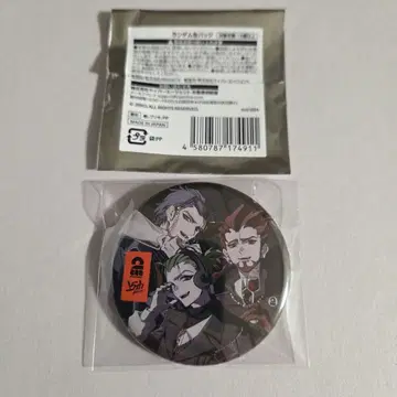 2BRO. 랜덤 캔뱃지 1개