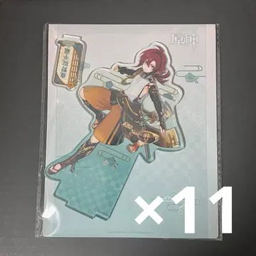 원신 시카노인 헤이조 아크릴 스탠드