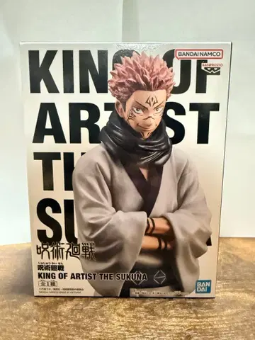 주술회전 KING OF ARTIST THE SUKUNA 스쿠나 피규어