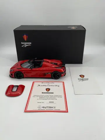 1/18 Autoart 코닉세그 아게라 레드 오토아트 교쇼