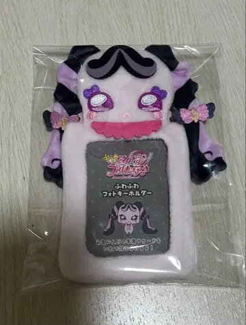 너와 아이돌 프리큐어 메로론 사진 키링