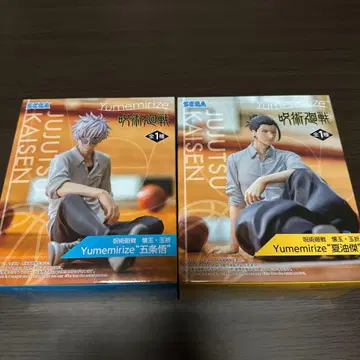 주술회전 Yumemirize 고죠 사토루 & 게토 스구루 피규어 세트