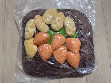 [미개봉 새상품 택 포함] 밭 봉제 인형 대수확 당근 & 감자