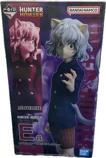 HUNTER x HUNTER 1번 복권 키메라 앤트 E상 네페르피토