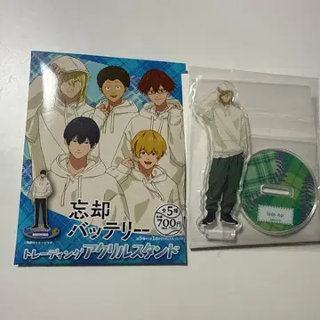 망각 배터리 아크릴 스탠드 토도 아오이