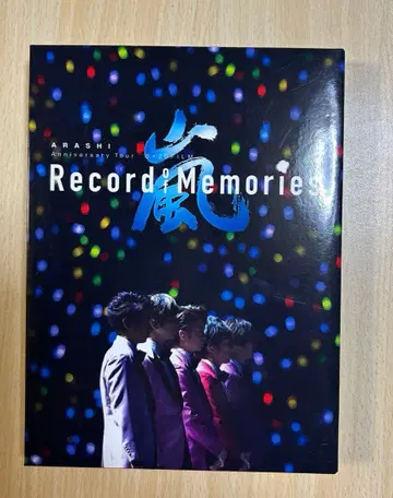 ARASHI Record of Memories Blu-ray