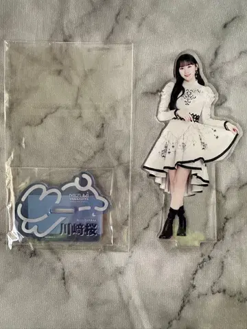 카와사키 사쿠라 아크릴 스탠드 야마시타 미즈키 졸업 콘서트