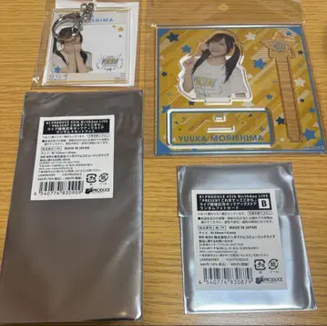 81 프로듀스 팝업 스토어 모리시마 유카 굿즈