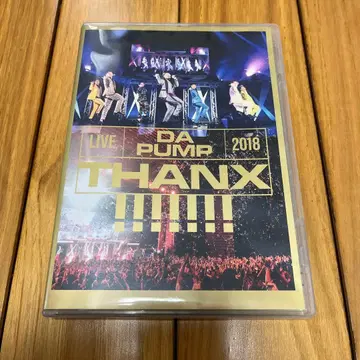 DA PUMP/LIVE DA PUMP 2018 THANX!!!!!!! -