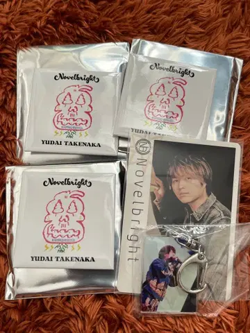 Novelbright 타케나카 유다이 트레이딩 카드, 배지, 키링