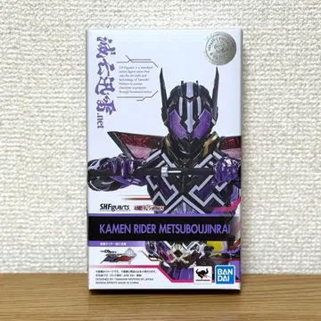 S.H.Figuarts 가면라이더 멸망신뢰 피규아트