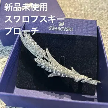 미사용 새상품 스와로브스키 Swarovski 실버 잎 모양 브로치