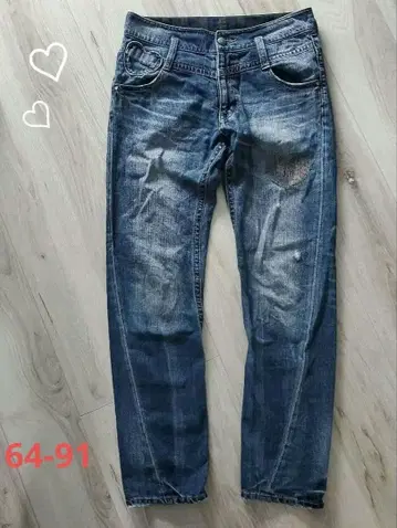 하트 데미지 가공 사루엘 데님