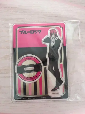 블루 록 치기리 효마 winter 아크릴 스탠드