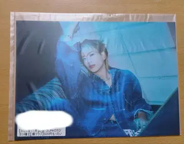 BUDDiiS MORRIE +KIRARI 스크래치