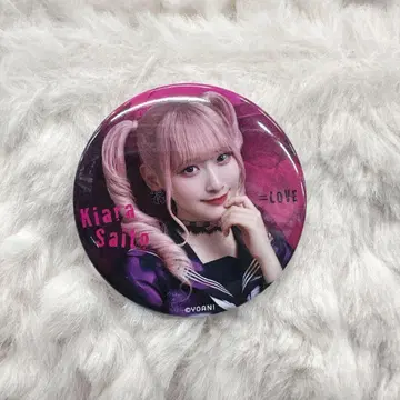 이콜럽 사이토 지아라 캔뱃지