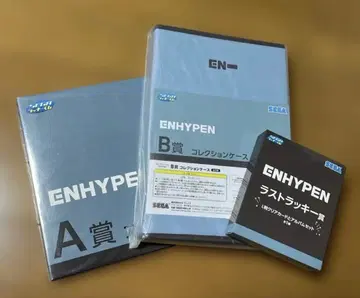 [미개봉 새상품] ENHYPEN 복권 A, B, 라스트 럭키상 세트