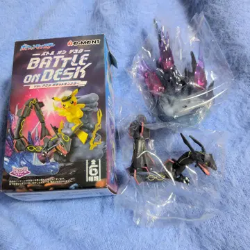 배틀 온 데스크 레쿠자