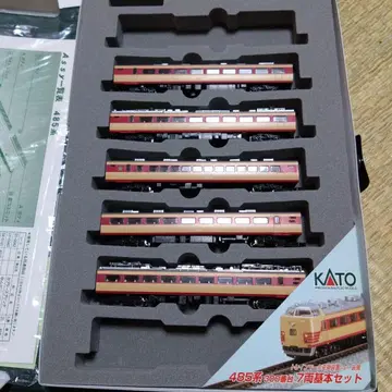 KATO 10-391 485계 300 특급 기차