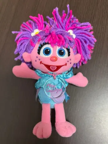 애비 카다비 봉제 인형