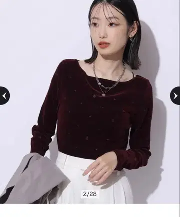 마이 스트라다 벨로아 하트 자수 롱 T 티셔츠