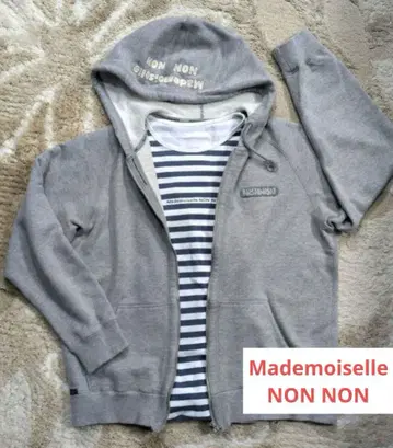 마드모아젤 논논 지퍼 후드티 프리 사이즈