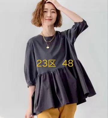 23구 다크 그레이 페플럼 상의 48