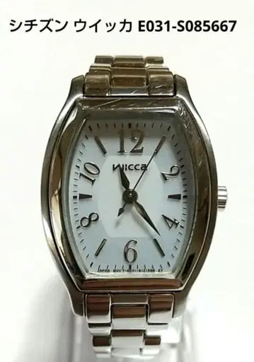 시티즌 위카 E031-S085667 솔라 에코 드라이브 여성용