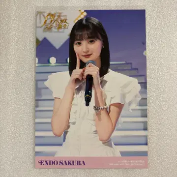 노기자카46 엔도 사쿠라 노기자카 스타 탄생! 브로마이드 B