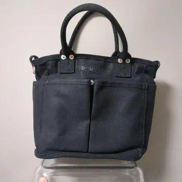 VegieBAG 05. MINI SQUARE