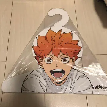 하이큐 합동 연습회 2021 구매 혜택 행거 히나타