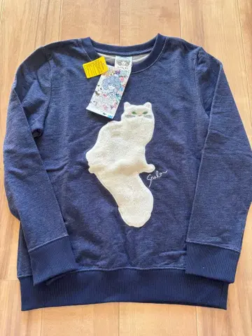 스칼라 트레이닝복 미사용 새상품