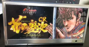 하나의 케이지 구름 저편에 인테리어 패널 본체만