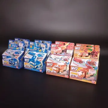 부부 가디언 세트