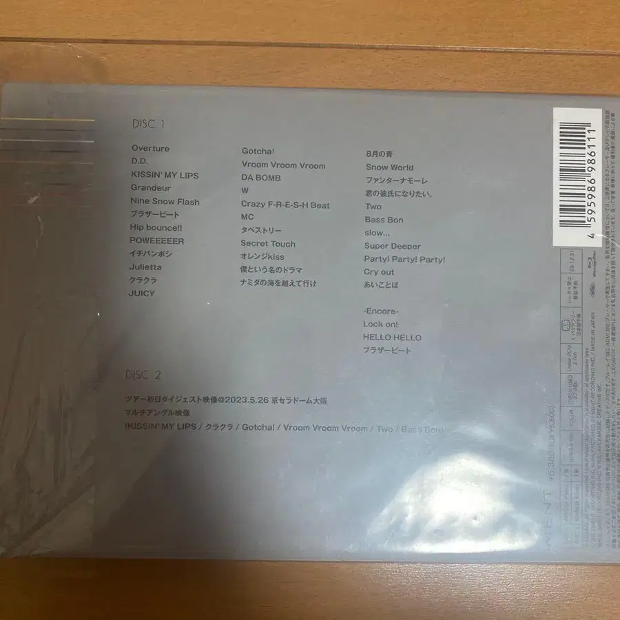 2번째 상품 이미지