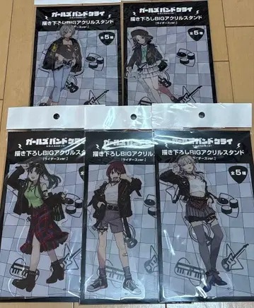 걸즈밴드 클라이 돈키 BIG 아크릴 스탠드 라이더스 전 5종 세트